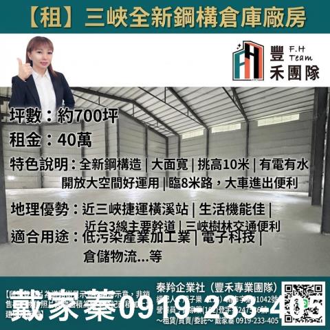 三峽廠房-0
