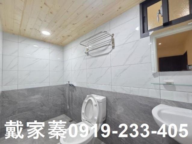 新北鶯歌華廈-3