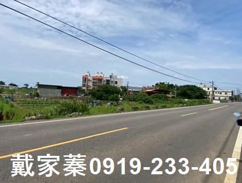 新屋農地-11
