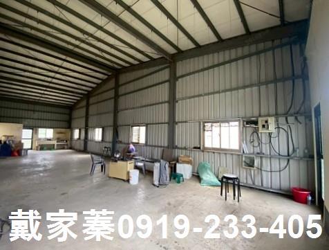 新屋農地-0