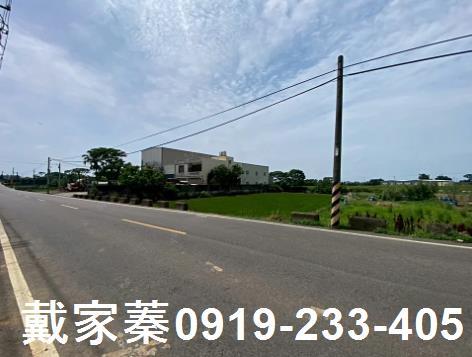 新屋農地-1