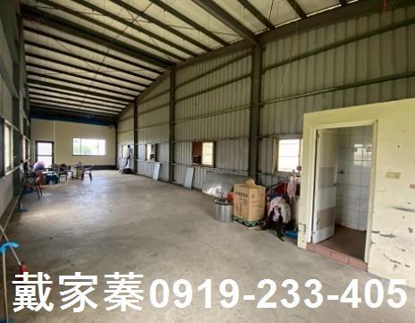 新屋農地-2